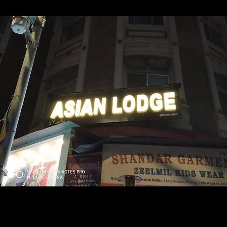 Asian Lodge Mumbai Ngoại thất bức ảnh