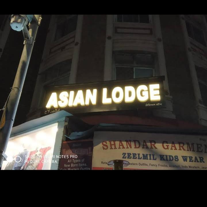 Asian Lodge Mumbai Ngoại thất bức ảnh
